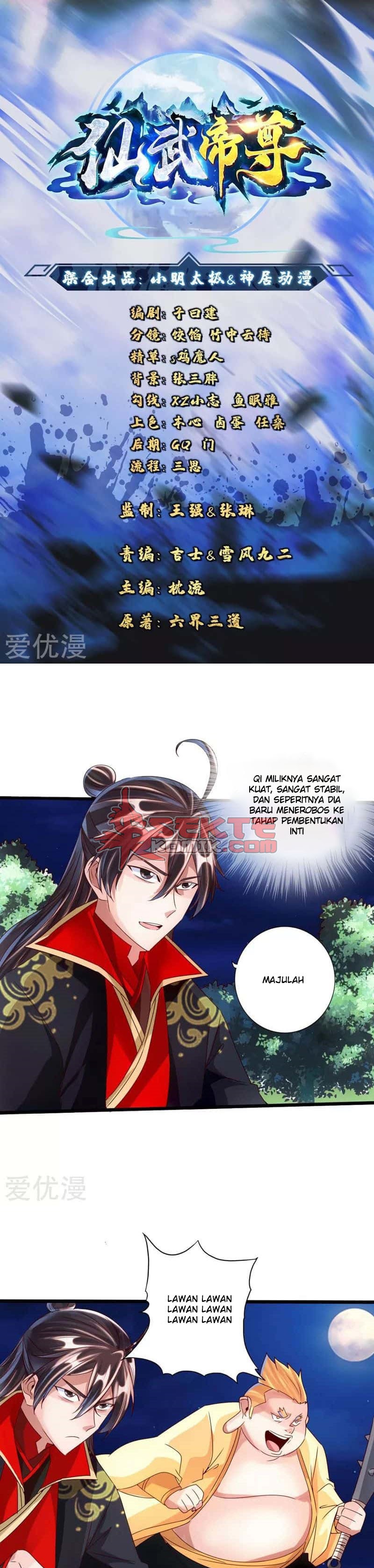 Xianwu Dizun Chapter 42 Gambar 2